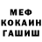 ГАШ 40% ТГК OSTINATO