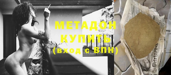 соль курить ск Остров