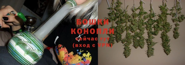 амфетамин Аркадак