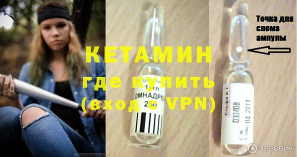 apvp Армянск