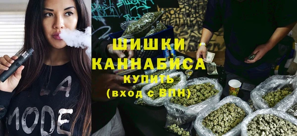 амфетамин Арсеньев