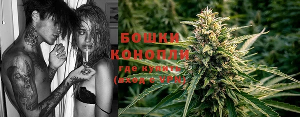 амфетамин Аркадак