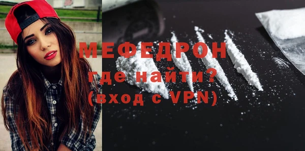 apvp Армянск